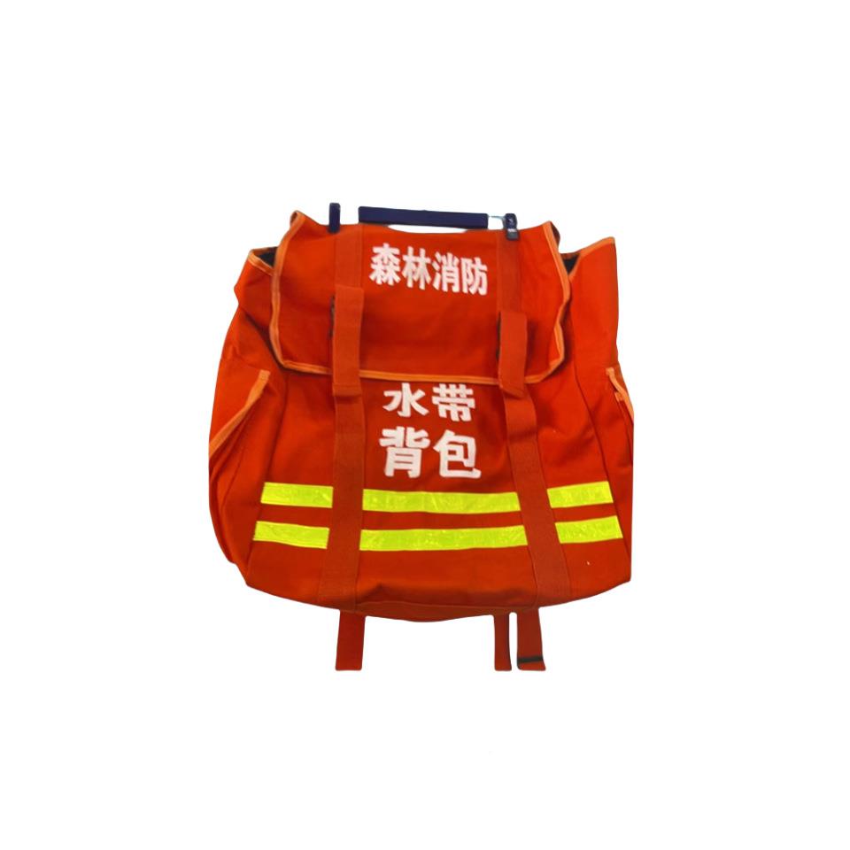消防水带包消布件水带挂钩森林水带背包配防通用车专配厂家直发