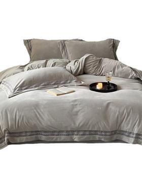 冬季加厚宝宝绒1.2m四件套轻奢风纯色镂空边保暖被套床品紫白灰色