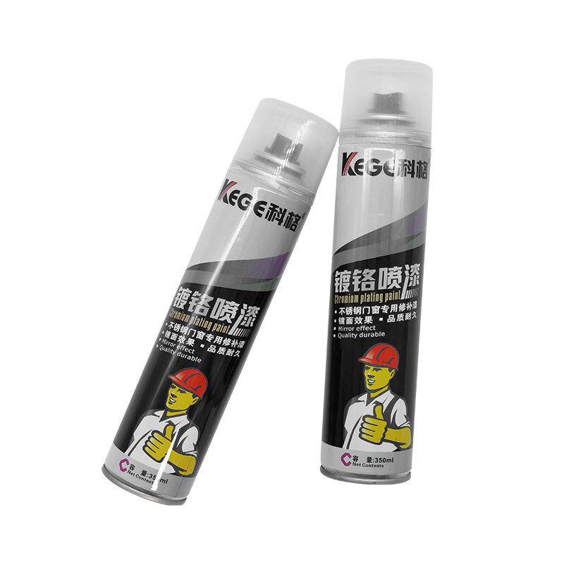 现货供应镀铬喷漆-不锈钢专用漆镀铬自动喷漆修补喷漆