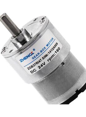 ZGB37RI电机高转速微型可调速直流减速小电机偏心轴12V24V