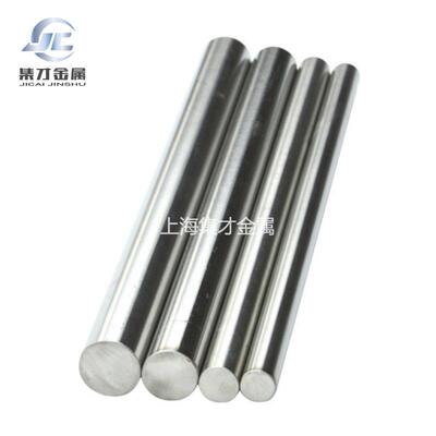 厂家零售N08810合金钢圆棒抚顺8810不锈钢棒材提供材质书