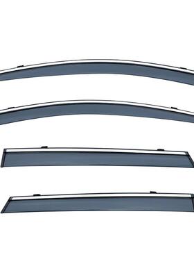 适用日产骐达颐达车窗晴雨挡雨板TIIDAC11C12C1Windowvisor