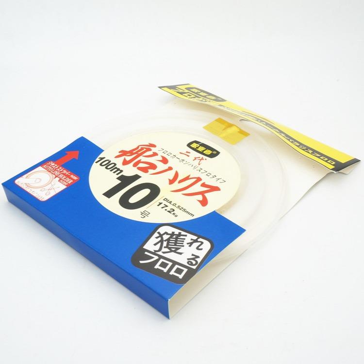 碳素线碳线淡海矶钓子线100米路亚前导线鱼线主线成品