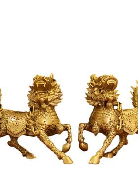 工厂黄铜麒麟火麒麟工艺品摆件一对客厅家居办公室金属装饰品