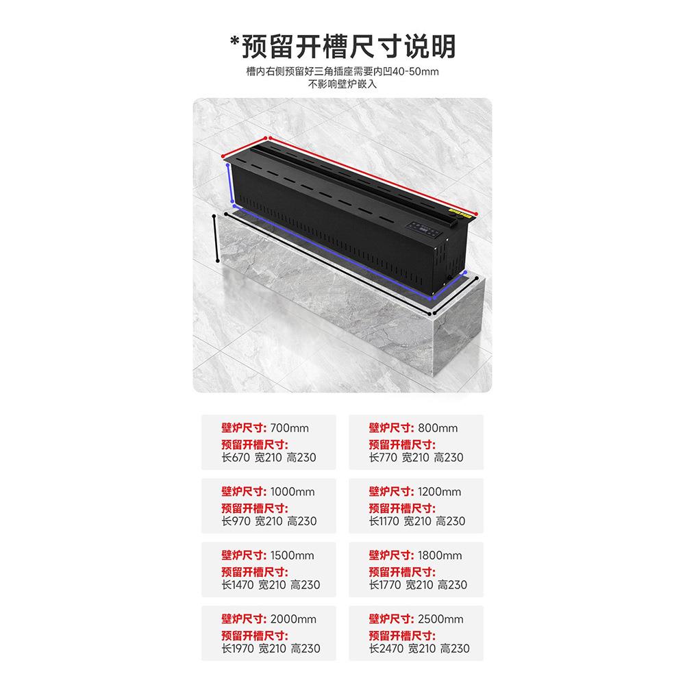 欧式仿真电子壁炉家用加湿器嵌入式隔断玄关电视柜装饰雾化壁炉