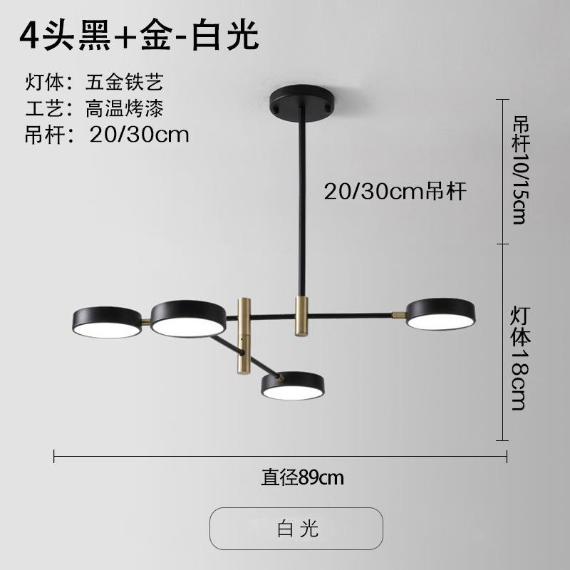 客厅灯吊灯北欧黑白灰创意个性风格设计师后现代别致卧室餐厅灯具