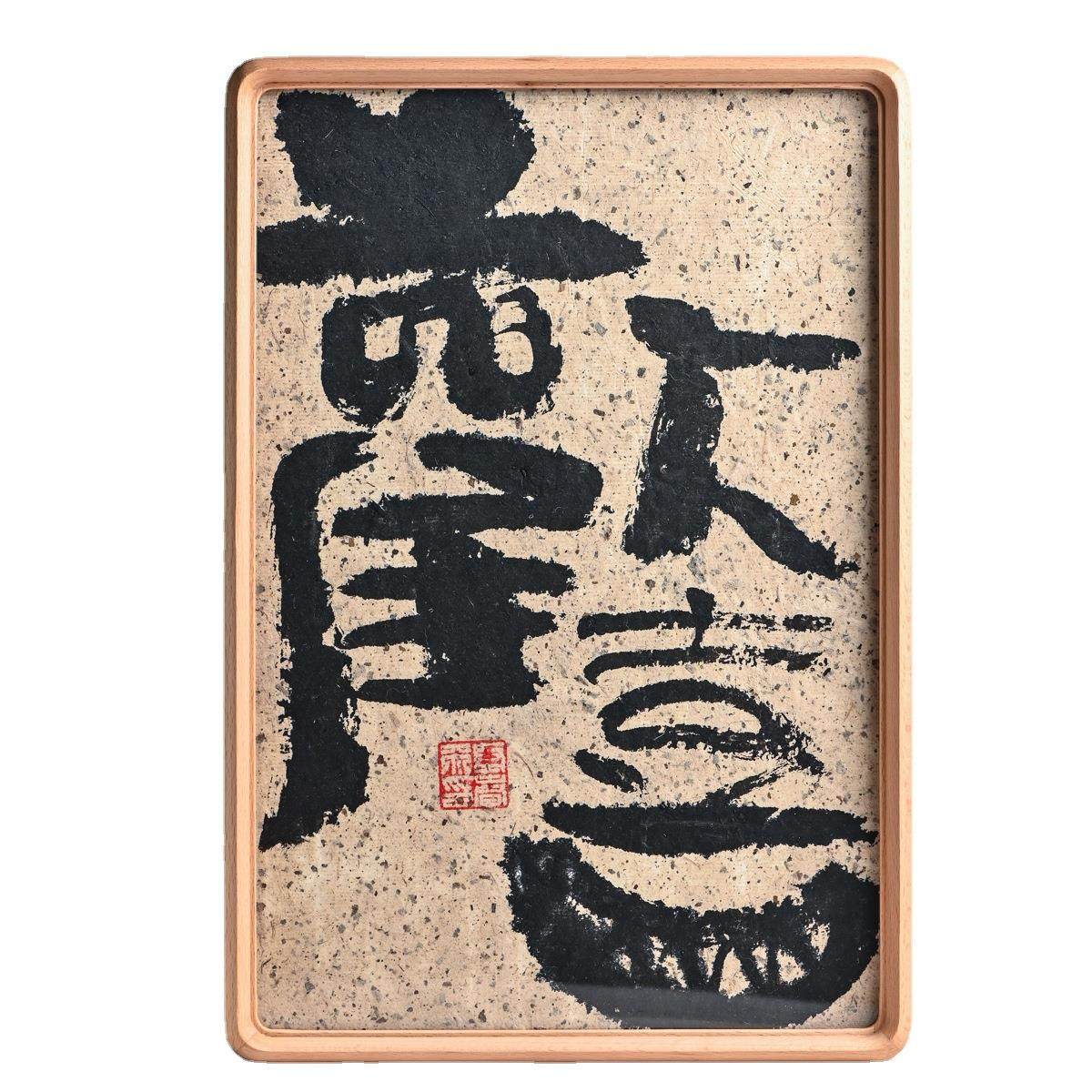 圆角手工aa4尺寸免打孔高端实木摆台洗照片做成相框挂墙画框装裱