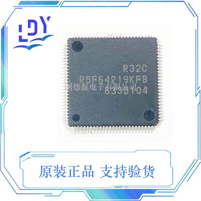 R5F64219KFB封装LQFP-100芯片R5F64219KFB