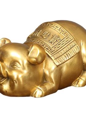 迷你铜猪摆件客厅办公室家居工艺品开业礼品