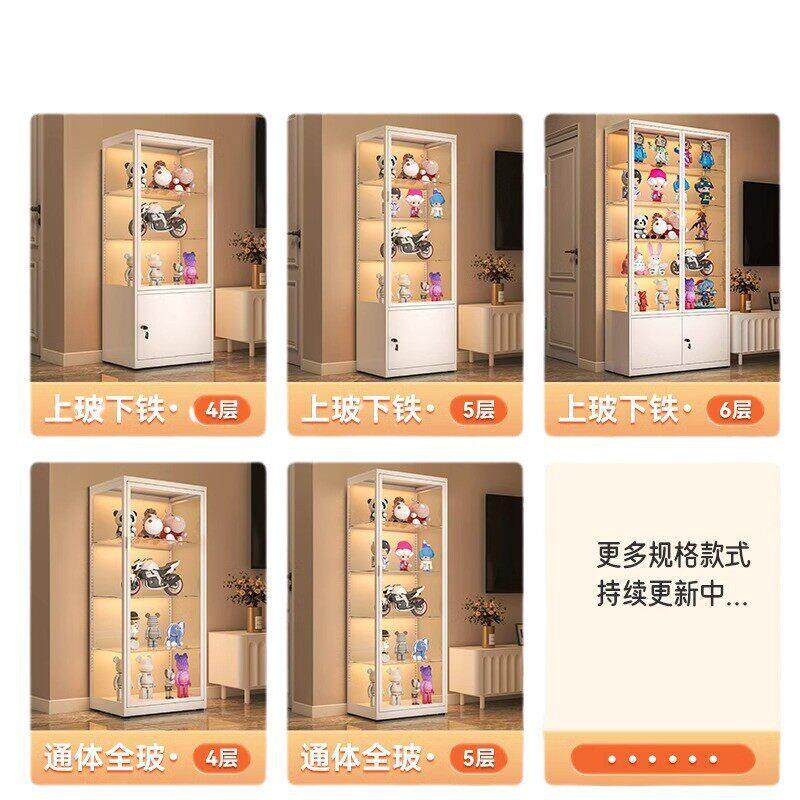 手家用展示柜玻璃门防尘书籍收纳柜陈列酒柜包包玩具摆件储藏柜