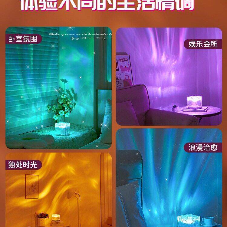 小夜灯夫妻房间灯卧室床头睡眠情调气氛围感调情趣用情侣浪漫红色