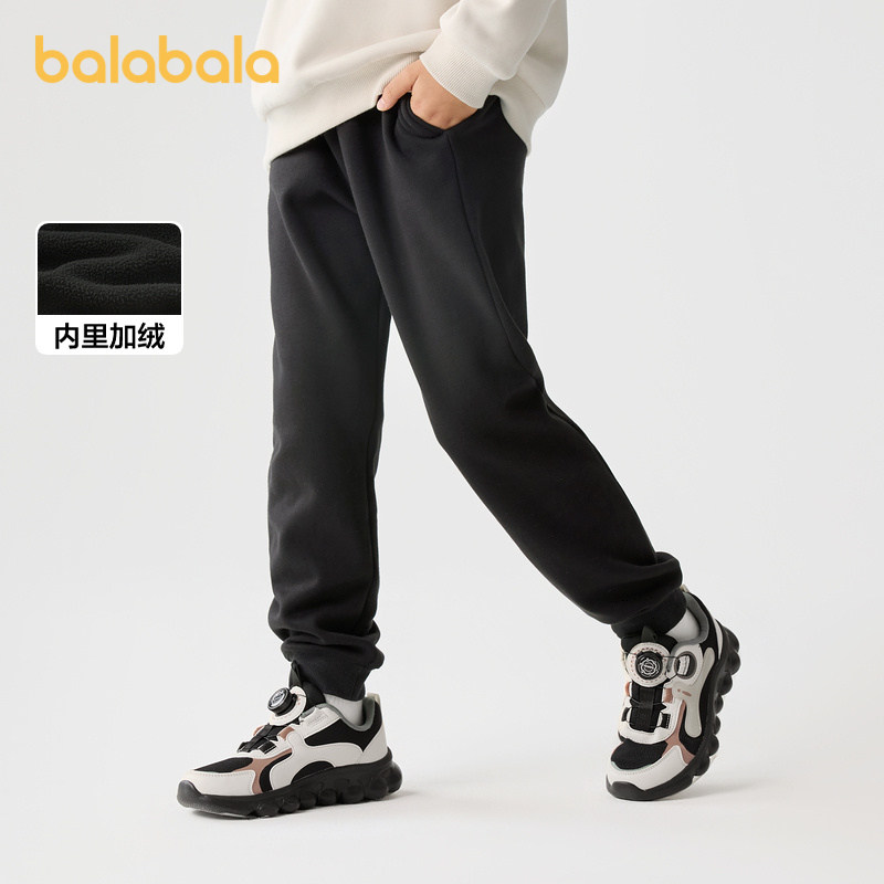 巴拉巴拉童装男童裤子秋冬小童大童长裤儿童运动加绒保暖休闲裤潮