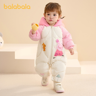 【小猪佩奇IP商场同款】巴拉巴拉婴儿羽绒连体衣女童2024新款抱衣
