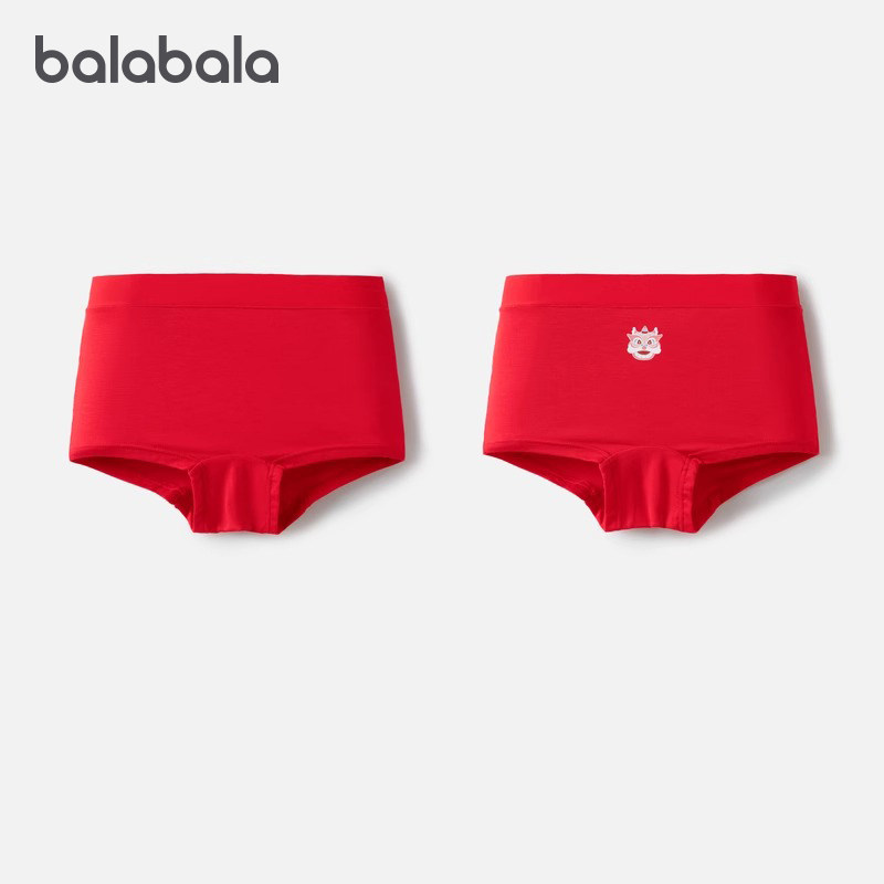 巴拉巴拉女童内裤大童莫代尔平角裤儿童四角裤抑菌裆短裤两条装红,童装/婴儿装/亲子装,内裤,淘宝优惠券,粉丝福利购,淘宝优惠卷