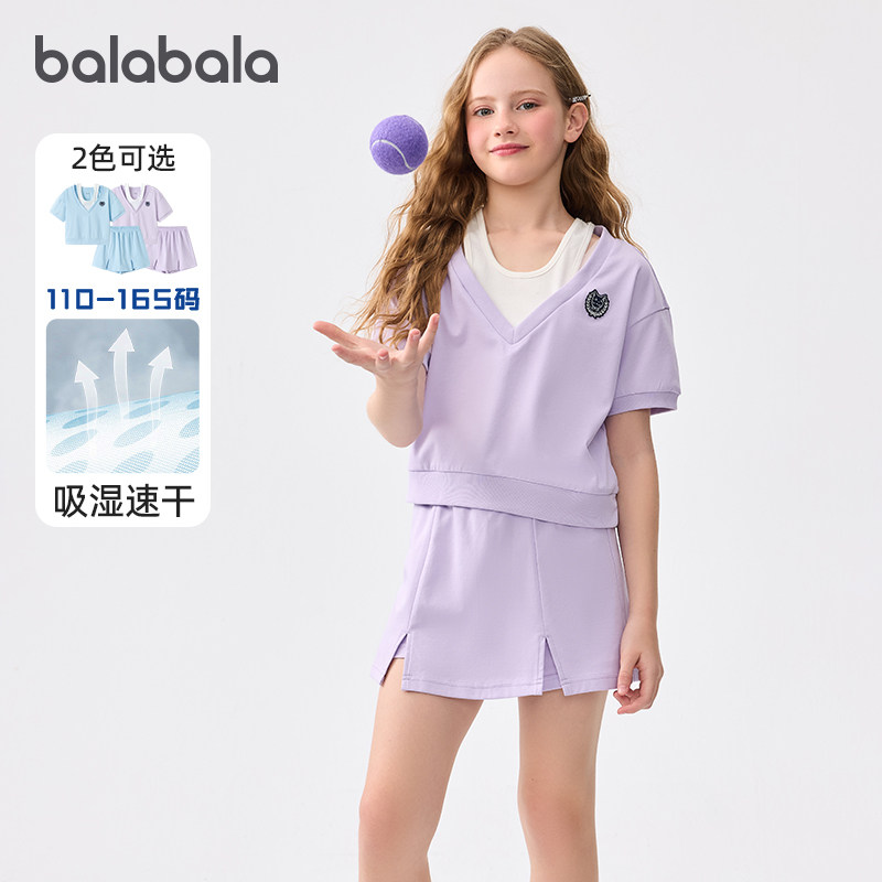 巴拉巴拉女童运动套装中大童短袖两件套儿童短裤2025夏装新款童装