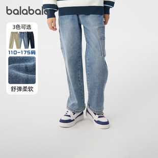 巴拉巴拉男童牛仔裤大童宽松工装裤儿童休闲裤春装新款童装裤子小