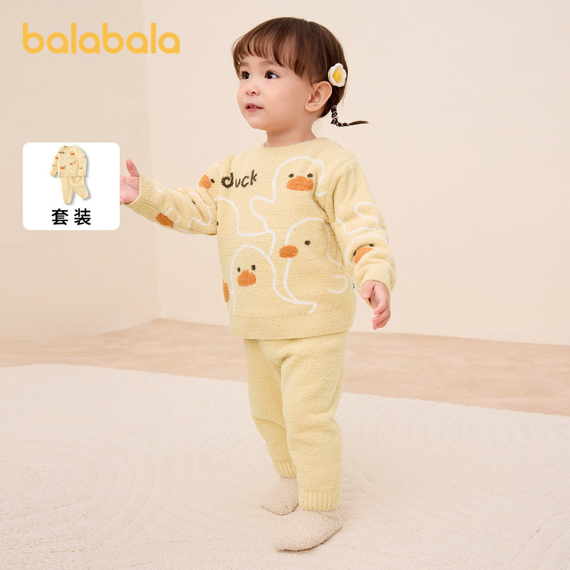 巴拉巴拉宝宝内衣套装男女童衣服冬季家居秋衣裤2025新款半边绒萌,童装/婴儿装/亲子装,内衣套装,淘宝优惠券,粉丝福利购,淘宝优惠卷