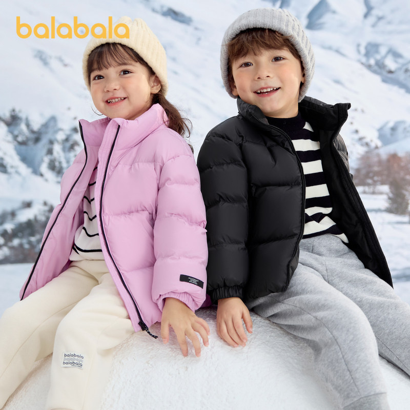 巴拉巴拉童装儿童羽绒服厚面包服男童女童2025冬装新款外套百搭潮,童装/婴儿装/亲子装,羽绒服,淘宝优惠券,粉丝福利购,淘宝优惠卷