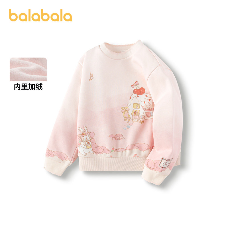 巴拉巴拉女童加绒卫衣小童宝宝加厚打底衫秋冬新款童装圆领上衣潮