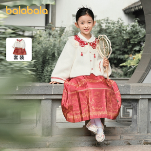 巴拉巴拉女童马面裙套装冬装新款红色长袖宝宝小童宝宝新中式裙子
