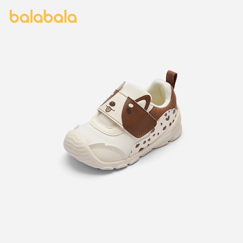 巴拉巴拉宝宝学步鞋男童婴儿鞋防滑秋季2025新款鞋子,童鞋/婴儿鞋/亲子鞋,学步鞋,淘宝优惠券,粉丝福利购,淘宝优惠卷
