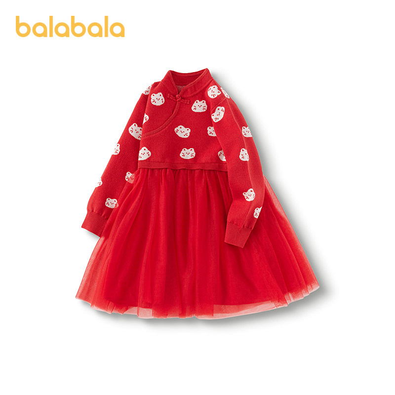 巴拉巴拉女童连衣裙新中式提花裙子春装新款童装小童宝宝网纱裙