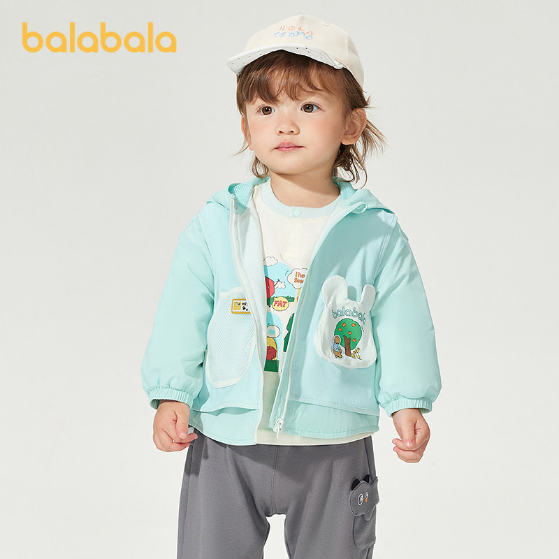 巴拉巴拉童装宝宝外套男童婴儿上衣便服可爱清新时髦假两件休闲潮