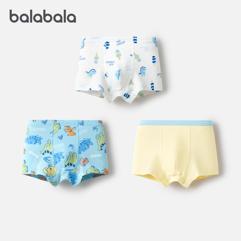 巴拉巴拉男童内裤棉a类儿童平角短裤小童宝宝亲肤四角抗菌三条装,童装/婴儿装/亲子装,内裤,淘宝优惠券,粉丝福利购,淘宝优惠卷