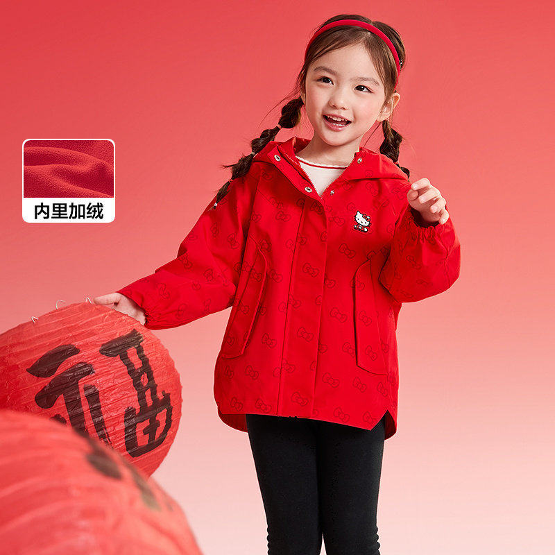 【HelloKittyIP商场同款】巴拉巴拉女童外套加绒2025春秋新款上衣,童装/婴儿装/亲子装,普通外套,淘宝优惠券,粉丝福利购,淘宝优惠卷