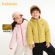 巴拉巴拉balaOne儿童外套女童男童新款 童装 2025秋冬摇粒绒防静电