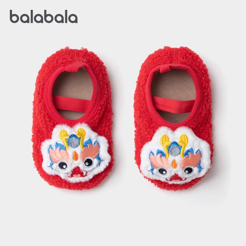 巴拉巴拉婴儿地板袜宝宝加绒防滑学步袜儿童保暖加厚袜子2025冬季,童装/婴儿装/亲子装,儿童袜子(0-16岁),淘宝优惠券,粉丝福利购,淘宝优惠卷