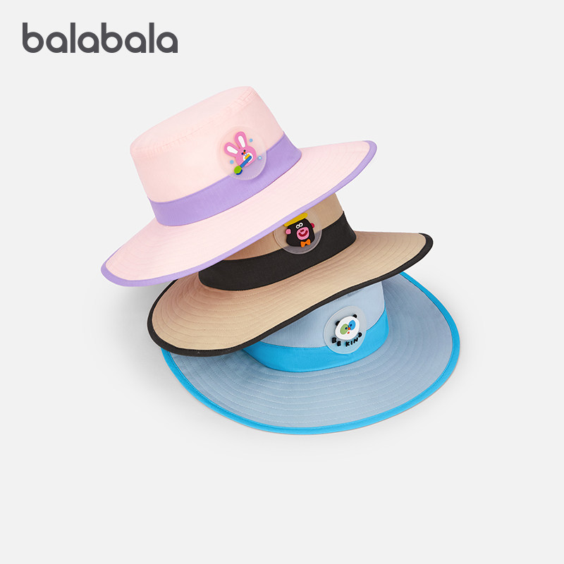 巴拉巴拉男童渔夫帽女童盆帽遮阳帽夏季新款儿童卡通防晒帽子可爱,童装/婴儿装/亲子装,帽子,淘宝优惠券,粉丝福利购,淘宝优惠卷