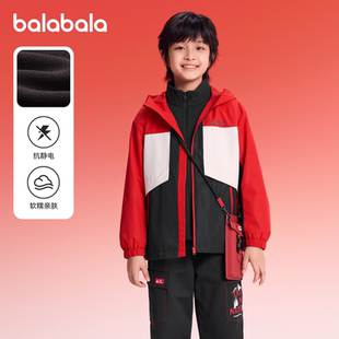 巴拉巴拉童装男童外套儿童三合一上衣红色冲锋衣2026春装新款童装