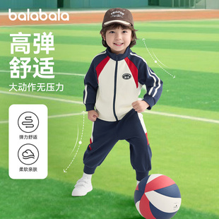 巴拉巴拉儿童运动套装男童女童卫衣两件套宝宝运动服春秋新款童装