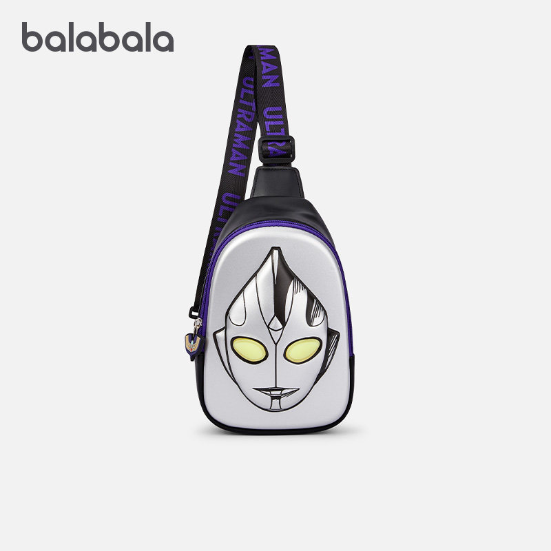 【奥特曼IP】巴拉巴拉男童斜挎包休闲包儿童背包舒适时尚玩酷出行,童装/婴儿装/亲子装,包包,淘宝优惠券,粉丝福利购,淘宝优惠卷