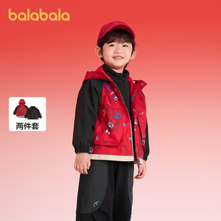 巴拉巴拉儿童外套男童女童红色拜年服冲锋衣两件套春装新款童装小