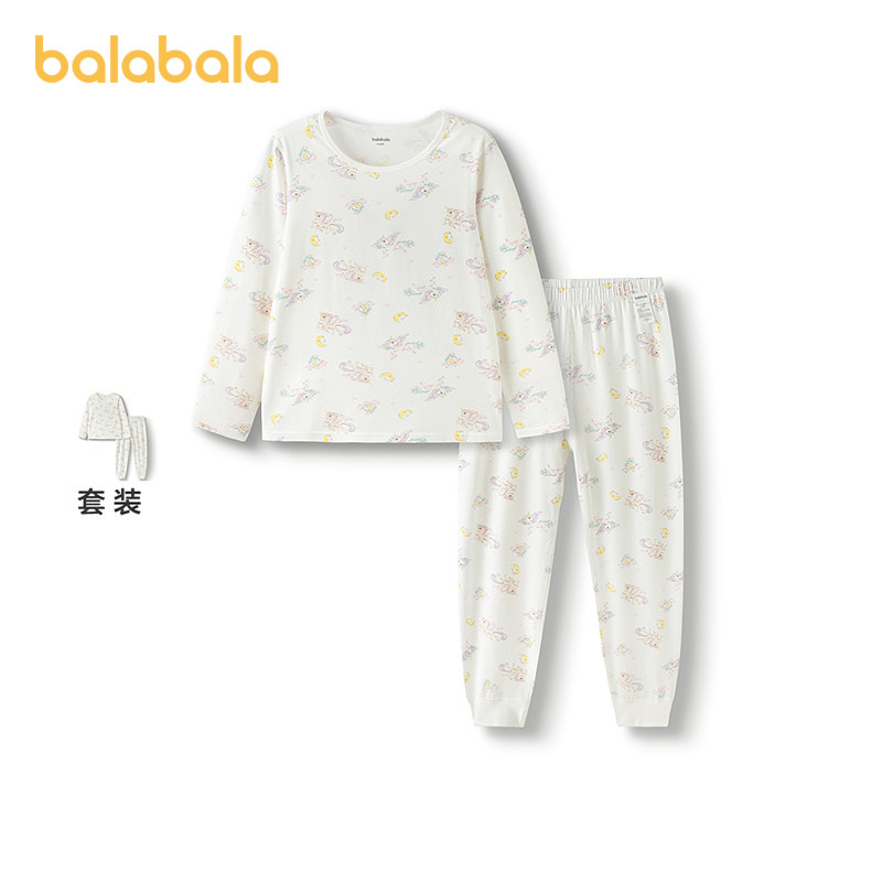 【商场同款】巴拉巴拉儿童保暖内衣套装男童秋衣秋裤女童睡衣打底,童装/婴儿装/亲子装,内衣套装,淘宝优惠券,粉丝福利购,淘宝优惠卷
