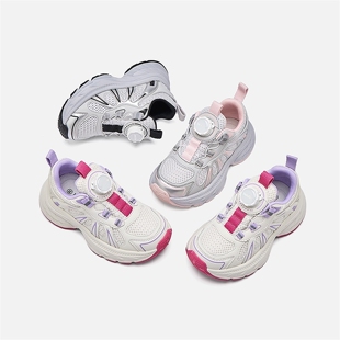 巴拉巴拉儿童运动鞋男童女童慢跑鞋宝宝透气网鞋2026春秋新款童鞋