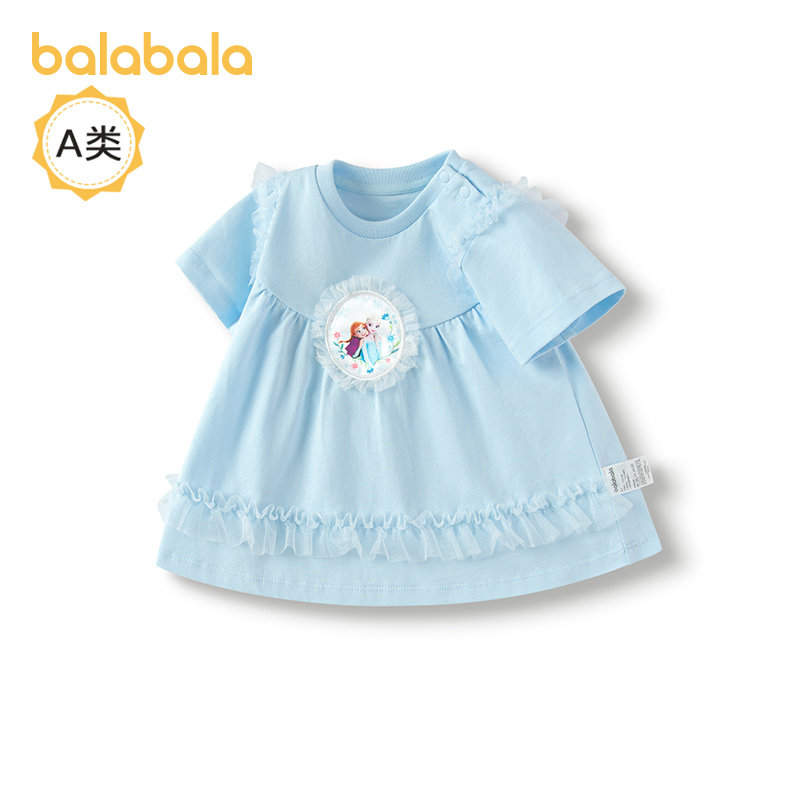 【迪士尼IP】巴拉巴拉宝宝短袖t恤女童上衣2025新款夏装甜美时尚,童装/婴儿装/亲子装,T恤,淘宝优惠券,粉丝福利购,淘宝优惠卷