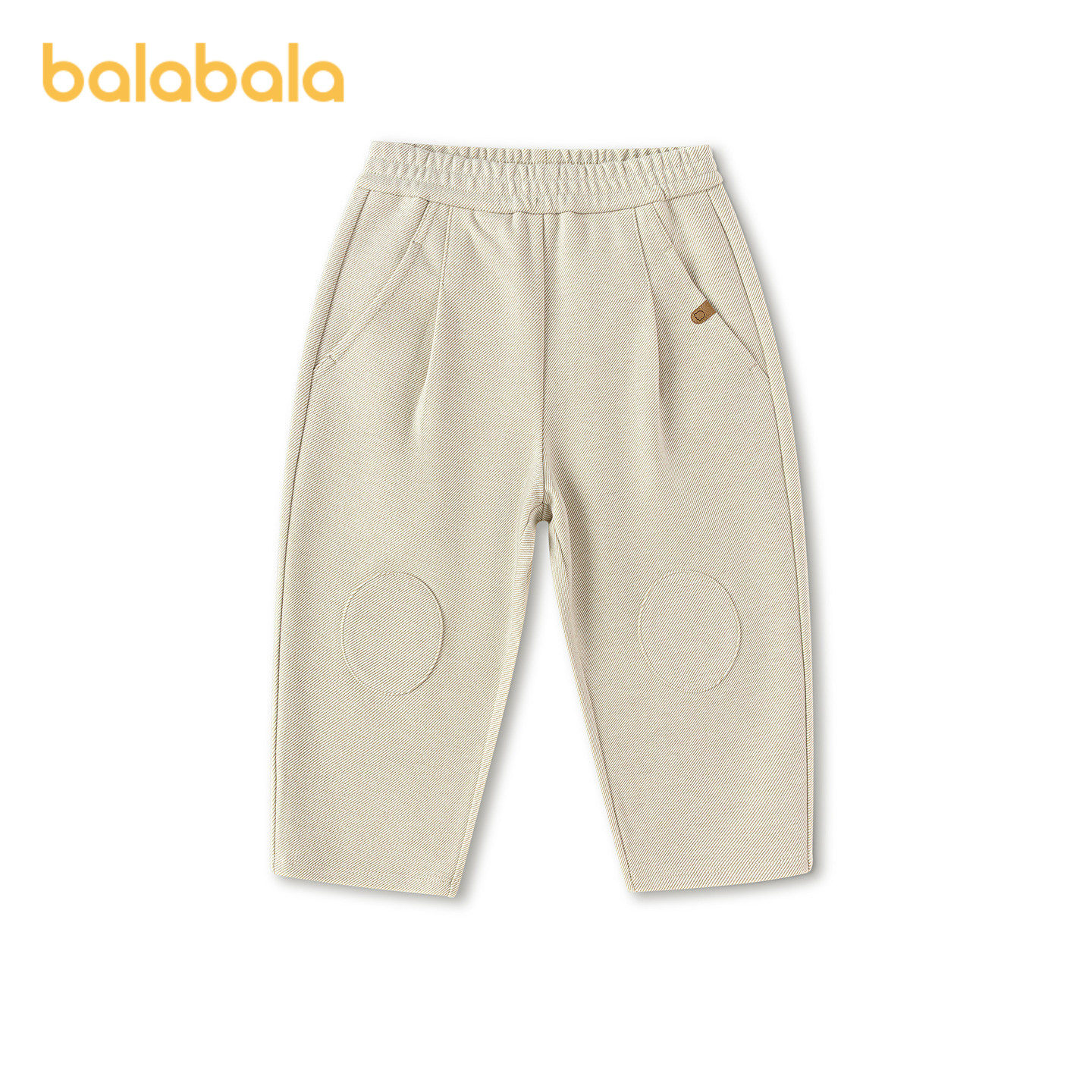 【商场同款】巴拉巴拉童装儿童长裤男童2026款春秋软弹宽松萝卜裤,童装/婴儿装/亲子装,运动裤卫裤,淘宝优惠券,粉丝福利购,淘宝优惠卷
