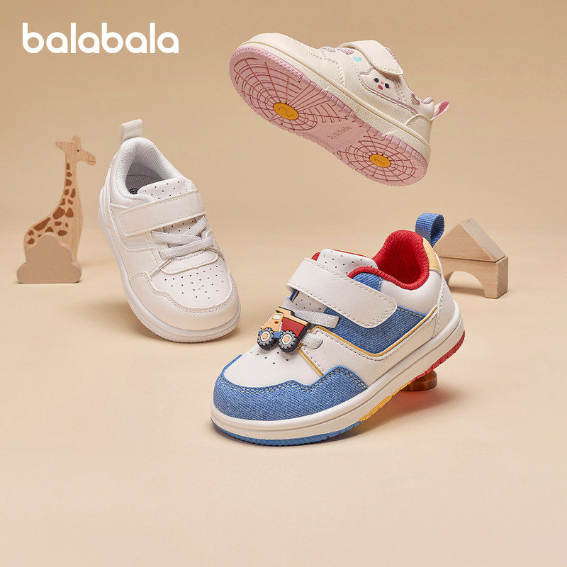 巴拉巴拉儿童学步鞋男童女童运动鞋宝宝休闲鞋2025春季新款童鞋小,童鞋/婴儿鞋/亲子鞋,学步鞋,淘宝优惠券,粉丝福利购,淘宝优惠卷