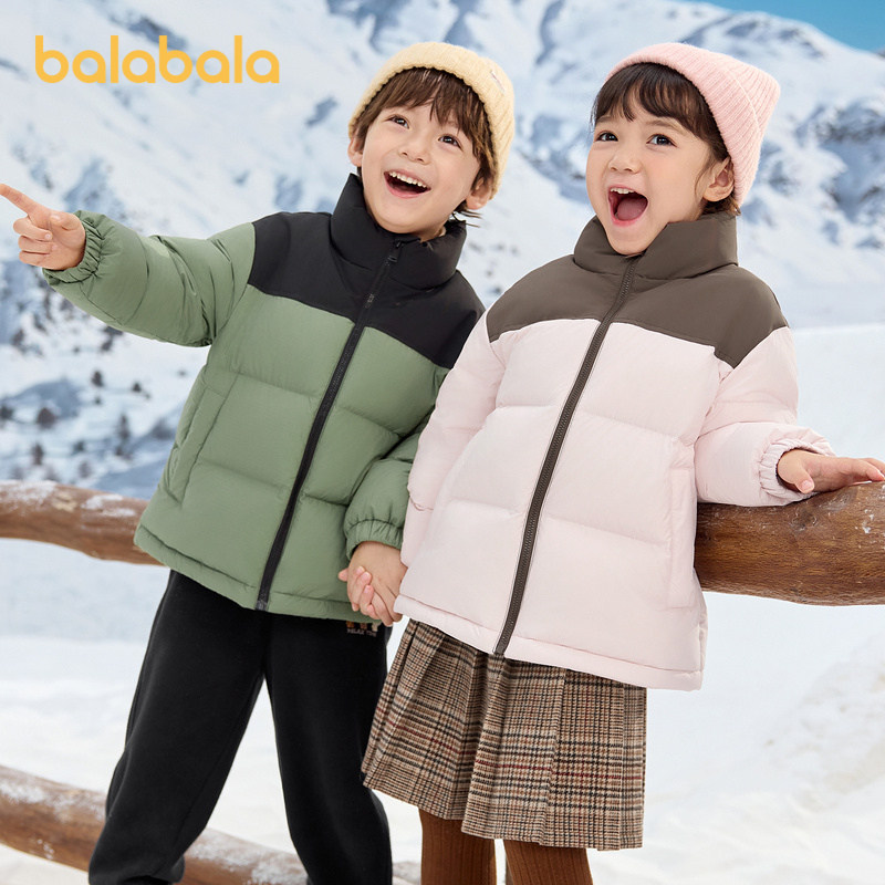 巴拉巴拉童装儿童羽绒服2025款冬季男女童外套拼色白鸭绒防水防风,童装/婴儿装/亲子装,羽绒服,淘宝优惠券,粉丝福利购,淘宝优惠卷