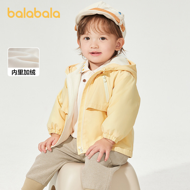 巴拉巴拉童装外套男女童上衣便服连帽加绒假两件设计洋气时尚可爱