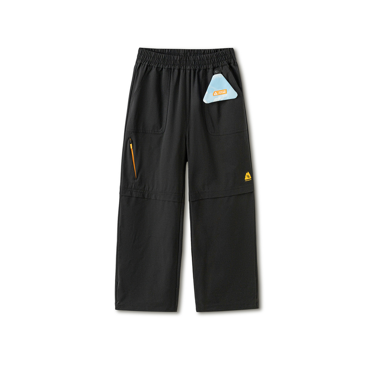 【商场同款】巴拉巴拉童装儿童裤子男童长裤2026春新款防泼水耐磨,童装/婴儿装/亲子装,工装裤,淘宝优惠券,粉丝福利购,淘宝优惠卷