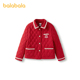 上衣翻领小香风洋气绣花时尚 巴拉巴拉童装 儿童外套女童棉服春装
