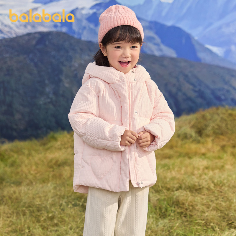 巴拉巴拉女童羽绒服2024冬装新款纯色连帽外套肌理感白鸭绒幼童装,童装/婴儿装/亲子装,羽绒服,淘宝优惠券,粉丝福利购,淘宝优惠卷