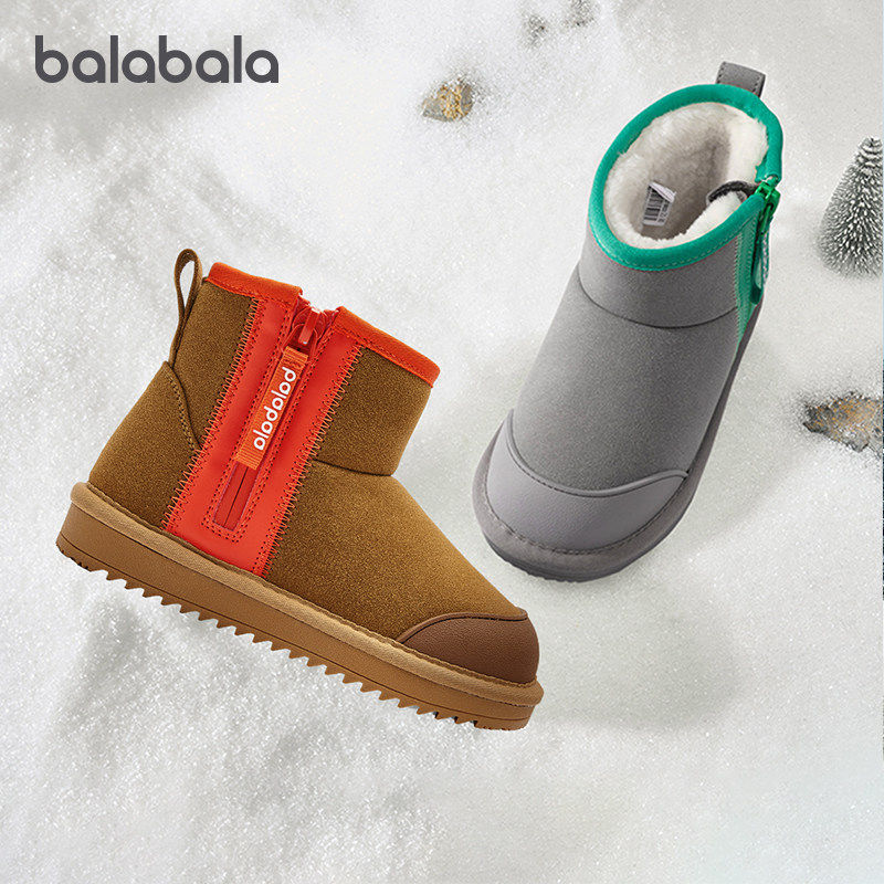 巴拉巴拉童鞋儿童雪地靴男童短靴加厚加绒2025新冬季靴子棉靴防滑