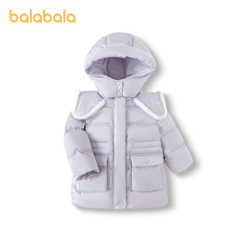 巴拉巴拉童装女童羽绒服连帽冬装2025新款外套甜美中长款加厚保暖,童装/婴儿装/亲子装,羽绒服,淘宝优惠券,粉丝福利购,淘宝优惠卷