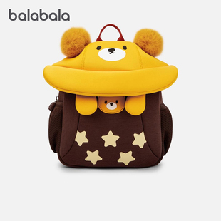 巴拉巴拉宝宝书包儿童双肩包幼儿园男童女童休闲背包外出可爱包包