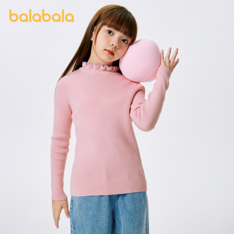 巴拉巴拉女童毛衣大童宝宝保暖打底衫儿童针织衫2025秋冬新款童装,童装/婴儿装/亲子装,毛衣/针织衫,淘宝优惠券,粉丝福利购,淘宝优惠卷